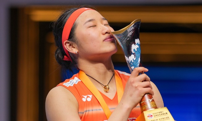 Badminton : An Se-young victorieuse des championnats d’Asie en simple