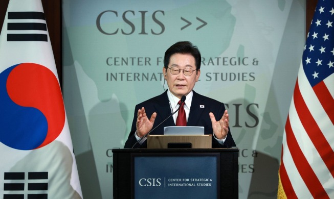 Le président Lee Jae Myung annonce une augmentation du budget de ...