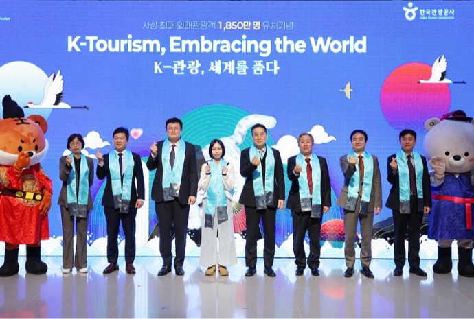 18,7 millions de touristes en Corée