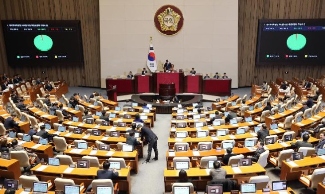 L’Assemblée nationale crée une commission spéciale sur les investissements coréens aux États-Unis
