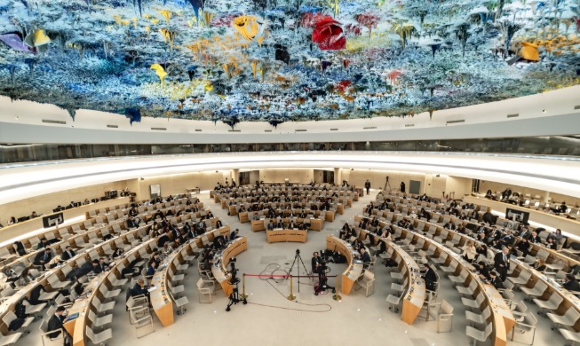 Numérique et droits de l'homme : une résolution portée par la Corée adoptée à l'ONU