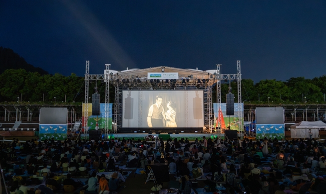 À Muju, un festival offre une expérience magique de cinéma en plein air au milieu des montagnes