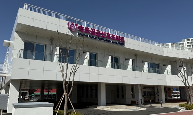 De la naissance à la petite enfance, comment la Corée accompagne les nouvelles familles