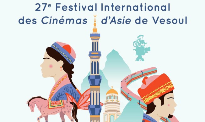 Festival International des Cinémas d’Asie #1 : Rencontre avec Martine et Jean-Marc Thérouanne, co-fondateurs du festival