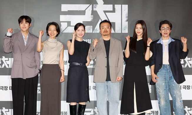 « Colony » : après Cannes, le nouveau film de zombies de Yeon Sang-ho séduit la Corée