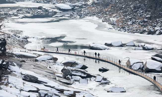 Festival de randonnée sur glace de la rivière Hantan de Cheorwon