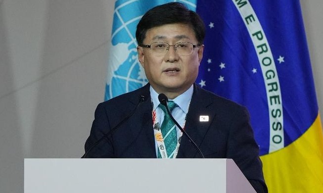 La Corée rejoint L’Alliance : Énergiser au-delà du charbon et prévoit de fermer 40 centrales d’ici 2040