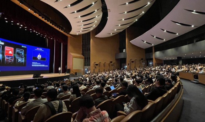 Séoul a accueilli 124 conférences internationales en 2024, au 6e rang mondial