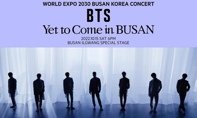 BTS organisera un grand concert en octobre pour la candidature de Busan à l'exposition universelle