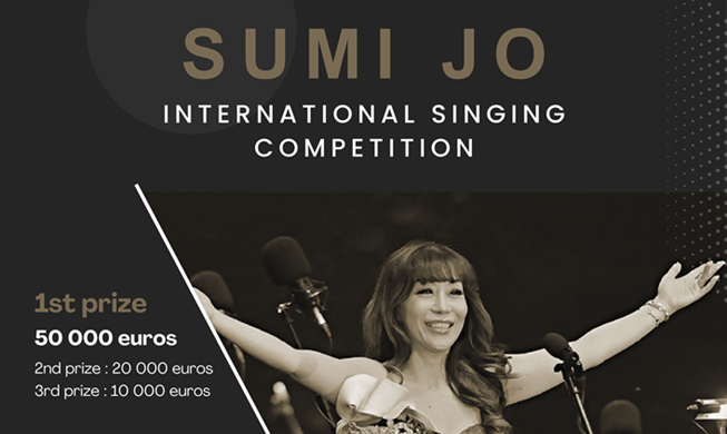 La soprano Sumi Jo lance son concours international de chant en France