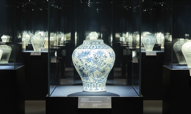 Le Musée d'art Leeum organise une exposition spéciale sur la porcelaine blanche de Joseon