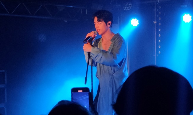 Kim Woojin à Paris, concert et rencontre