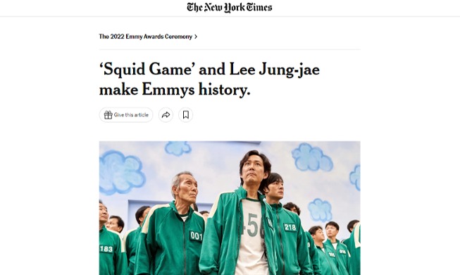 La presse mondiale relate la victoire historique de « Squid Game » aux Emmy Awards