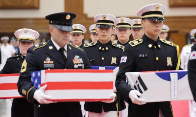 La Corée renforce la commémoration des soldats américains disparus pendant la guerre de Corée