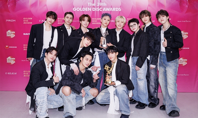 Seventeen remporte le grand prix des Golden Disc Awards pour la deuxième année consécutive