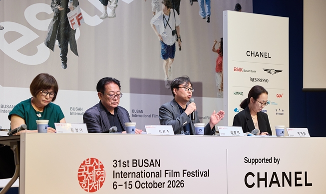 Que voir au 31e festival international du film de Busan, du 6 au 15 octobre ?