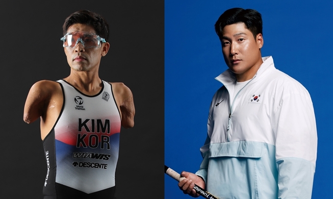 Deuxième retour sur les JO paralympiques de Paris avec les étoiles montantes Kim Hwang-tae et Choi Yong-beom