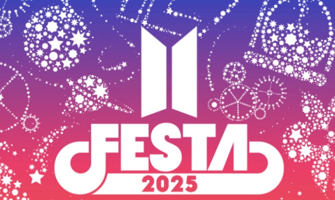 La BTS Festa 2025 célèbre le 12e anniversaire du groupe