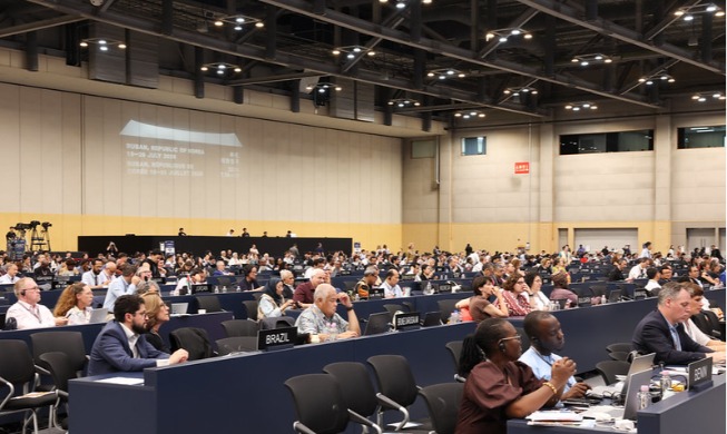 Le comité du patrimoine mondial clôture sa 48e session à Busan avec 25 nouveaux sites inscrits