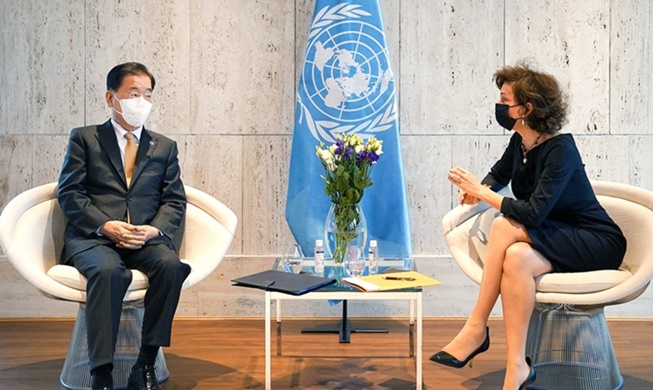 Le ministre des Affaires étrangères coréen rencontre Audrey Azoulay sur le sujet d’une mine japonaise de travail forcé
