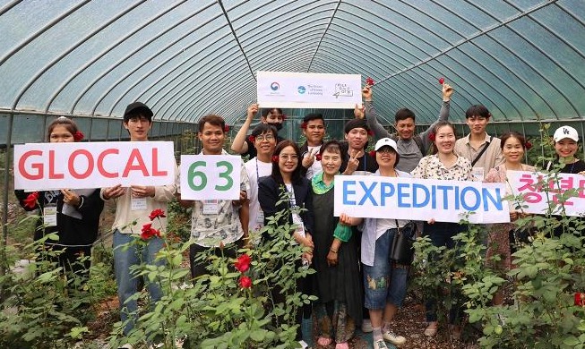 Dans le Chungcheong du Nord, on mise sur la diversité culturelle pour revitaliser le territoire