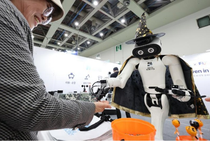 Robot d’Halloween