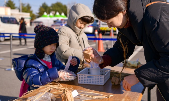 Paju Jangdan Soybean Festival
