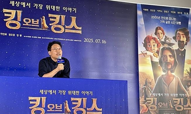 Le réalisateur de « The Kings of Kings » attribue son succès à son scénario sur « l'amour inconditionnel »