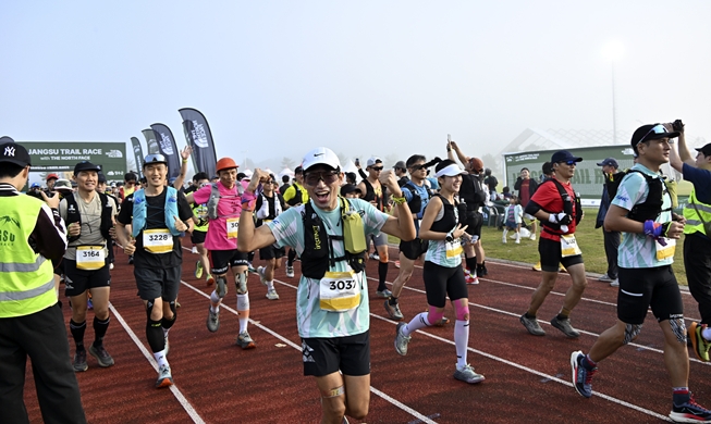 Dans le Jeolla du Nord, une localité mise sur le trail pour revitaliser son territoire
