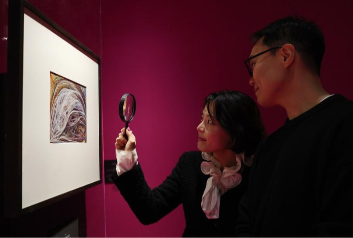 « Séance: Technology of the Spirit »