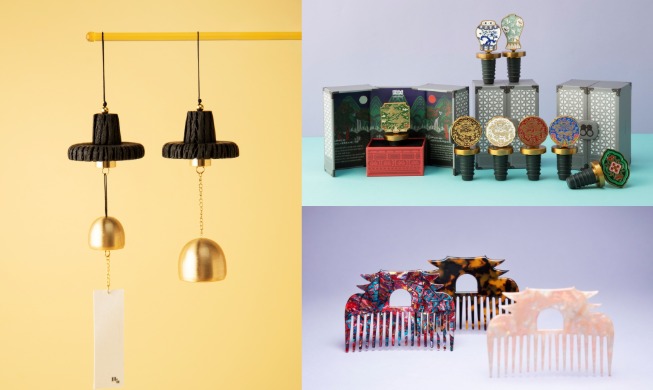 Une après-midi à la foire des souvenirs de Corée, à la Dongdaemun Design Plaza