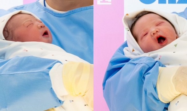 La Corée devrait enregistrer plus de 250 000 naissances en 2025, une première depuis 2021