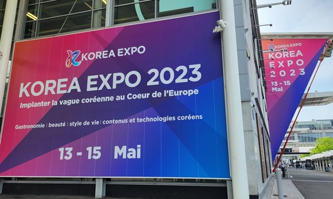 Un jour à Korea Expo