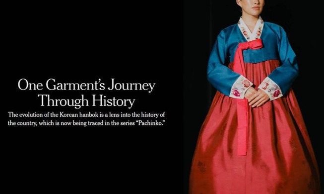 « Pachinko montre le voyage du hanbok à travers l'histoire »