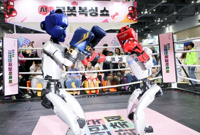 Combat de boxe de robots