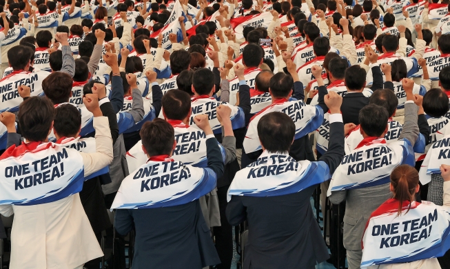 Près de 800 athlètes coréens préparent leur départ aux Jeux asiatiques d’Aichi-Nagoya