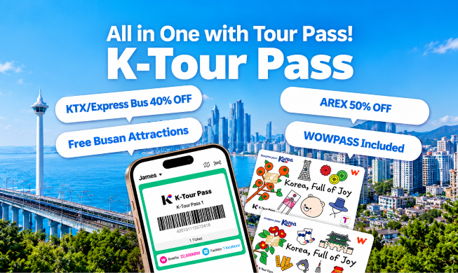 Busan lance un nouveau pass touristique pour les touristes étrangers