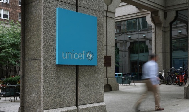 La Corée du Sud réélue au Conseil d'administration de l'UNICEF pour la période 2021-2023