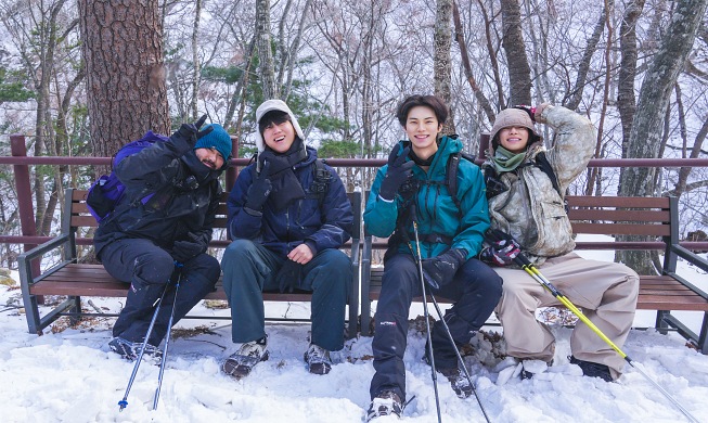 « Take a hike! », la nouvelle télé-réalité coréenne avec Tarzzan et Lee Chae-min qui va vous faire adorer la randonnée