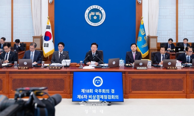 Le président Lee Jae Myung réaffirme sa volonté d'une défense coréenne autonome