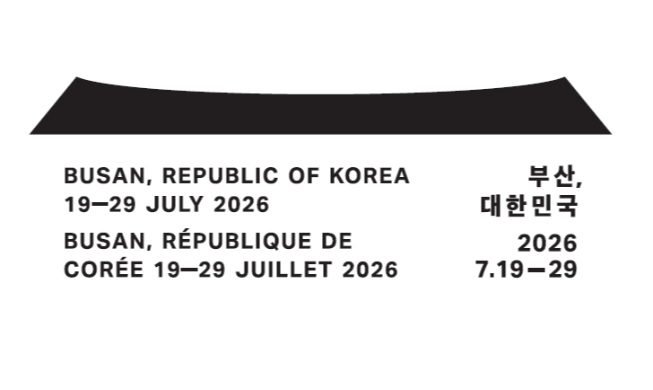 Le sanctuaire Jongmyo, emblème de la 48e session du patrimoine mondial de l’UNESCO à Busan