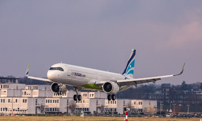 Une compagnie aérienne coréenne offre une journée d'excursion dans un avion