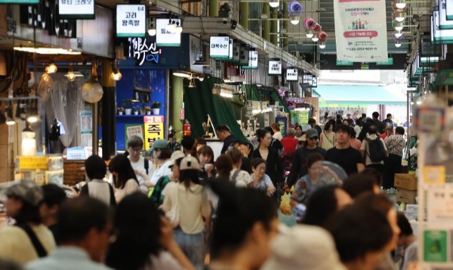 Le FMI prévoit 1,8 % de croissance en Corée pour 2025