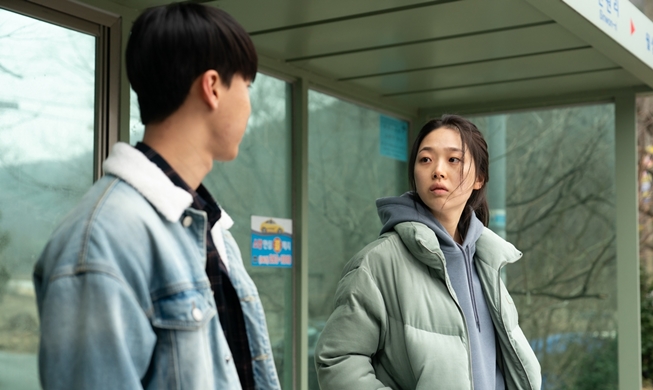 « Next Sohee » de Jung July clôturera la Semaine de la critique Cannes 2022