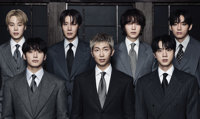 Le groupe BTS se produira sur la scène des American Music Awards le 25 mai