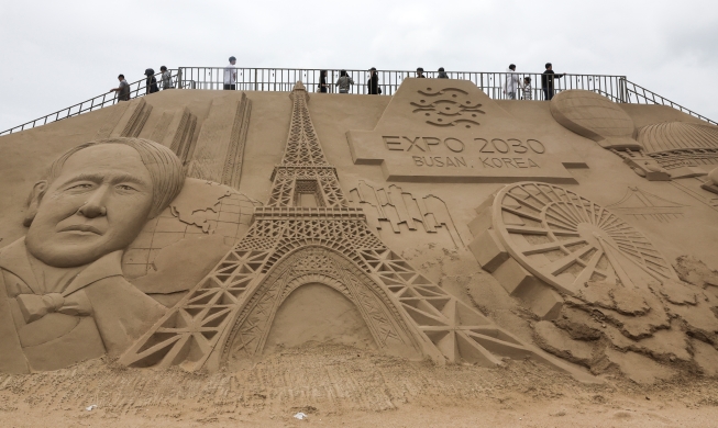 Festival du sable d’Haeundae