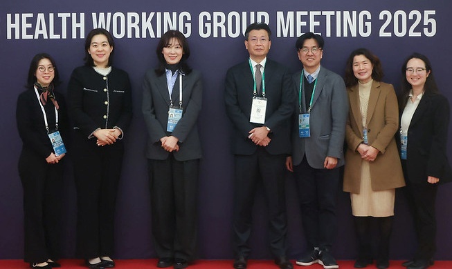 Le groupe de travail sur la santé de l’APEC se tient à Gyeongju jusqu'au 6 mars
