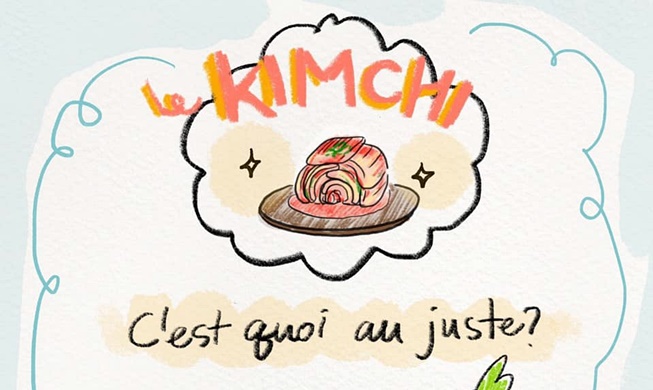 Le Kimchi en live !