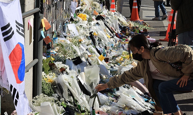 Cinq Korea Honorary Reporters ont écrit sur les incidents d’Itaewon