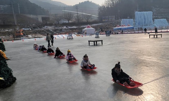 Hongcheongang Winter Festival